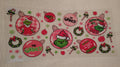 H008 - Holiday Cup Wrap